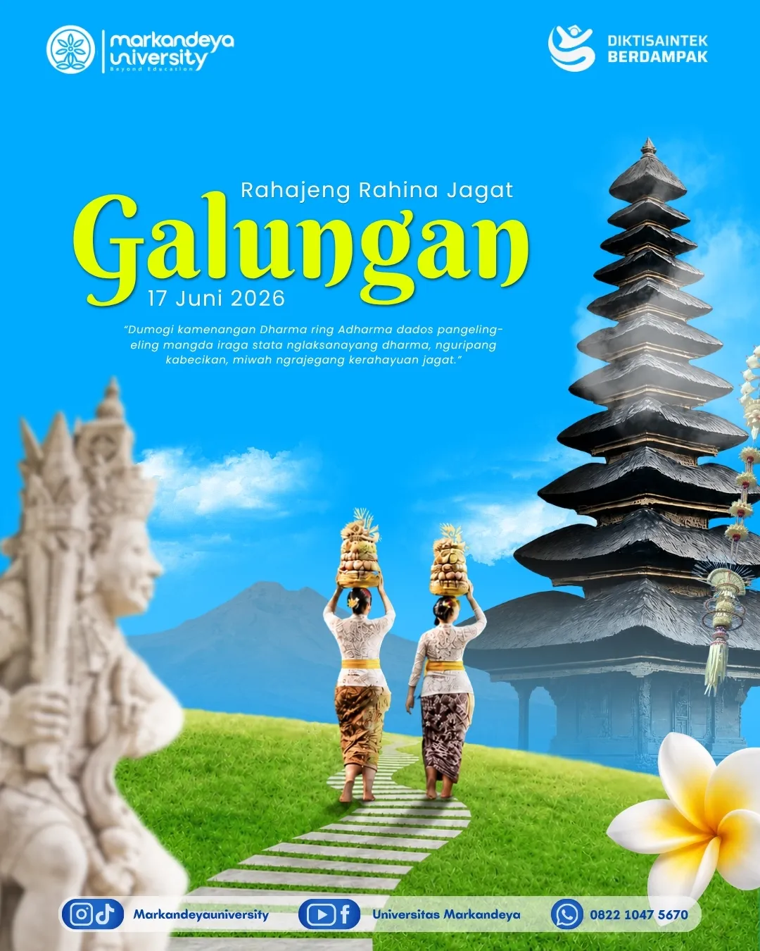 Desain grafis